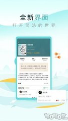 银河官网APP